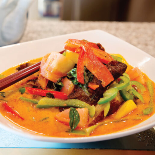 TD7 🌶️ Red Curry Gluten Duck