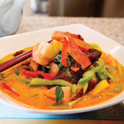 TD9 🌶️ Red Curry Vegan Duck