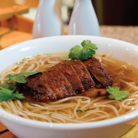 NR4 Duck Rice Noodle Soup