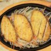 T3	京都脆魚扒Soy Fish Katsu